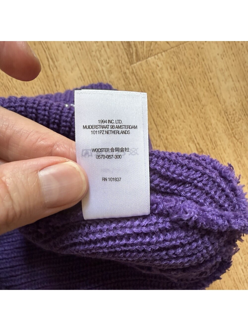 Supreme FW21 Loose Gauge Beanie PURPLE - Picture 6 of 6